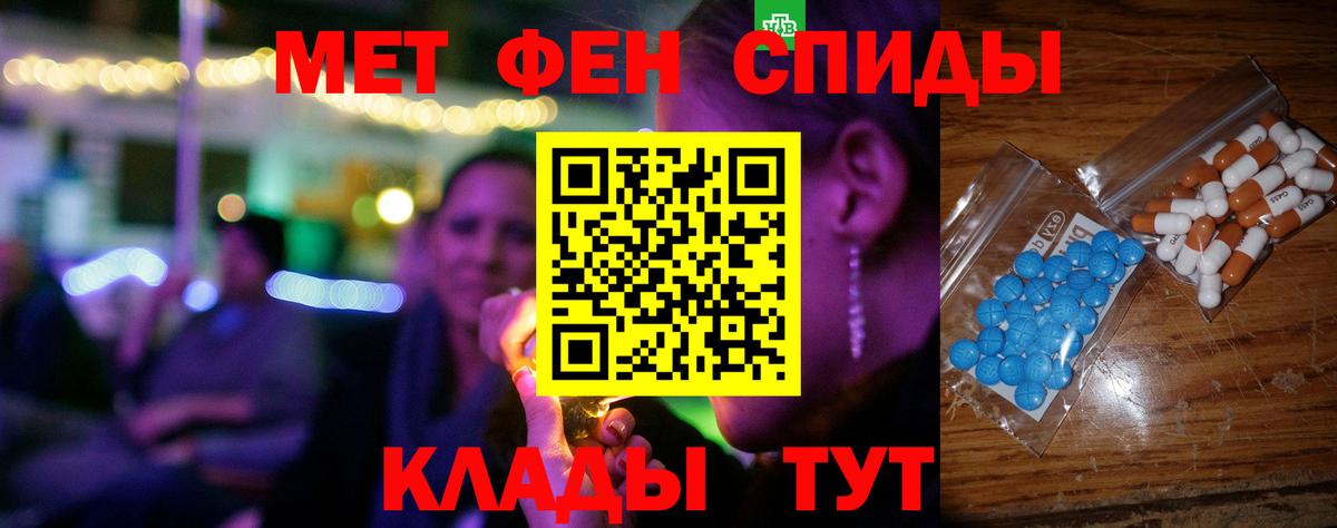 АМФ Premium Кингисепп