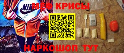 кокаин колумбия Бийск