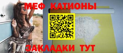 кокаин колумбия Бийск