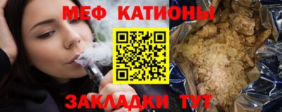 молекула духа Берёзовский
