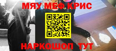 кокаин колумбия Бийск