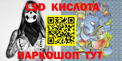 кокаин колумбия Бийск