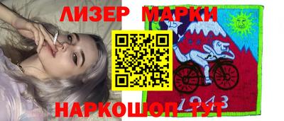 кокаин колумбия Бийск