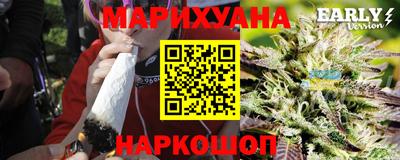 марки nbome Беслан