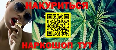 кокаин колумбия Бийск