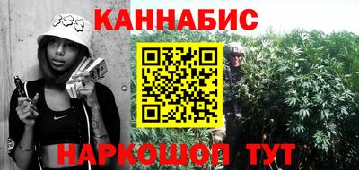 марки nbome Беслан