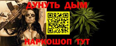 кокаин колумбия Бийск