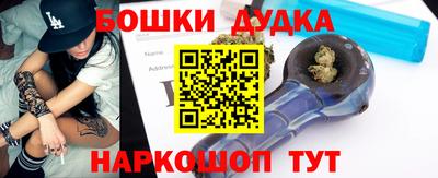 кокаин колумбия Бийск