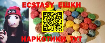 кокаин колумбия Бийск