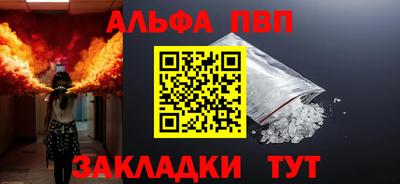 кокаин колумбия Бийск