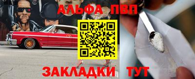 кокаин колумбия Бийск
