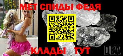 кокаин колумбия Бийск