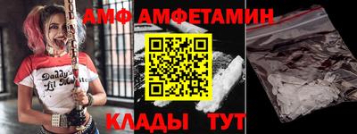 марки nbome Беслан