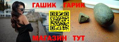 кокаин колумбия Бийск