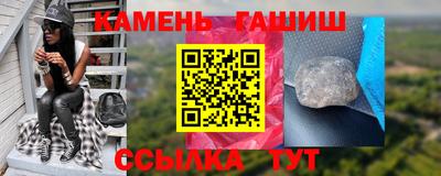 молекула духа Берёзовский