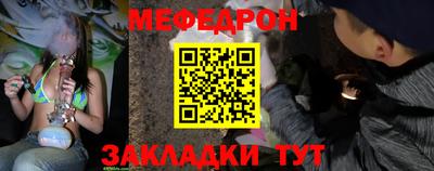 марки nbome Беслан