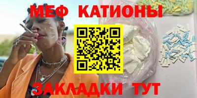 марки nbome Беслан