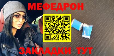 кокаин колумбия Бийск